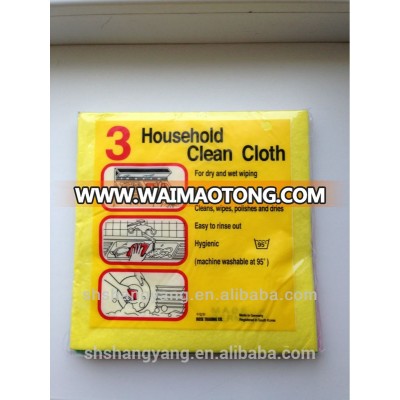 Needle-punched Germany nonwoven cleaning cloth (viscose/polyester)shammy cloth/household cleaning rags